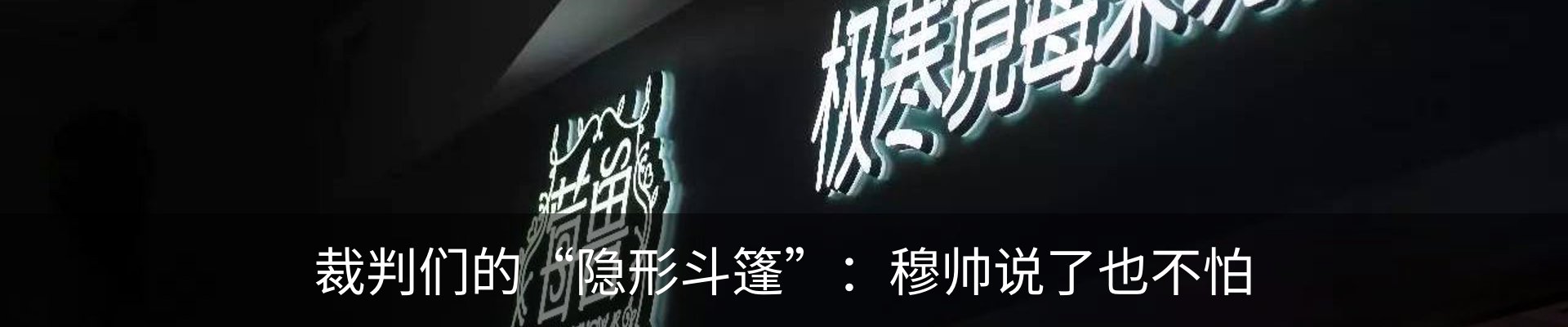 资讯中心